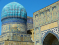 Die Goldene Strasse nach Samarkand