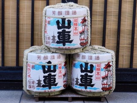 Reisebüro Japan für authentische Ferien Japan mit kulturellen Erlebnissen